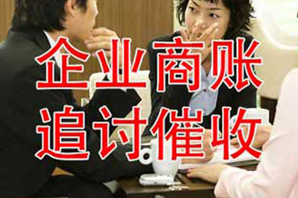 信用卡欠款导致入狱，如何应对？